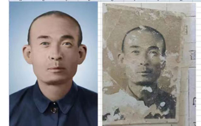 荔波老照片修复-2